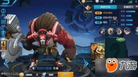 王者12月皮肤最新爆料,全新爆料抢先看,神秘英雄华丽登场!